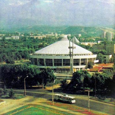 Old A 20